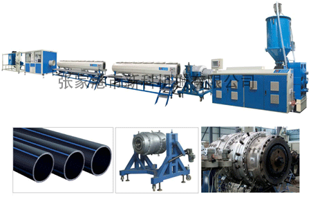 PP、PE管材高效挤出生产线